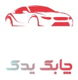 چابک یدک