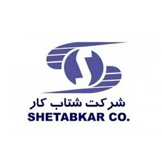 شتابکار